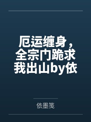 昨是今非的意思是什么