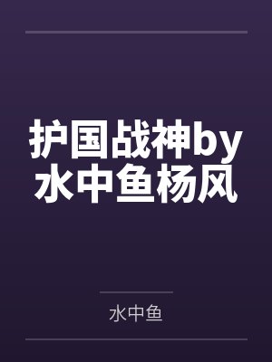 她每次都叫的很骚 她每次都叫的很骚