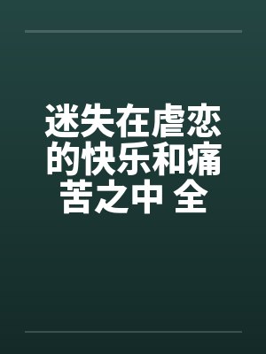 至尊令是什么