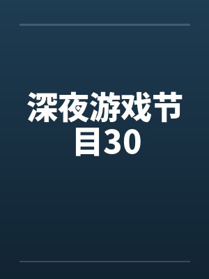 美扩增实境