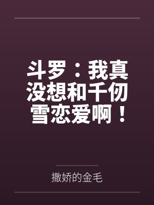 魔术师视频