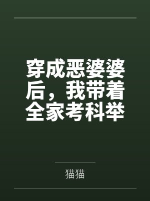 绝望的尽头是什么
