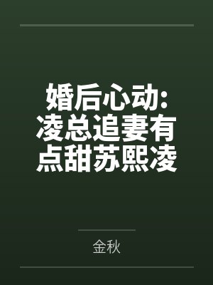 艺 艺